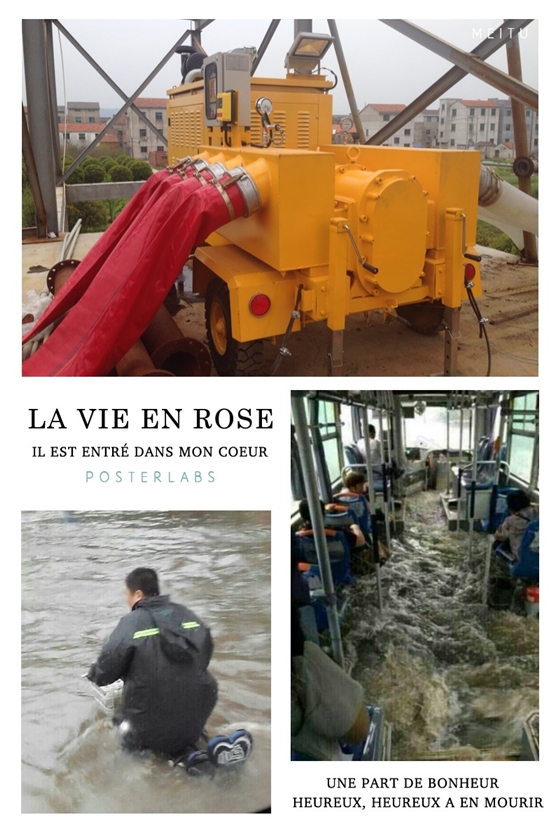 移動(dòng)排澇泵車(chē).JPG 移動(dòng)排澇泵車(chē).JPG