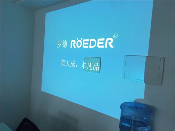 馬來西亞公司訪問青島羅德 馬來西亞公司訪問青島羅德