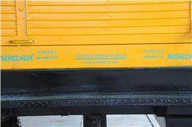 羅德移動(dòng)泵車側(cè)面圖 羅德移動(dòng)泵車側(cè)面圖