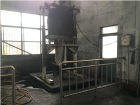 羅德品牌凸輪轉(zhuǎn)子泵應(yīng)用在活性炭粉投加間 羅德品牌凸輪轉(zhuǎn)子泵應(yīng)用在活性炭粉投加間