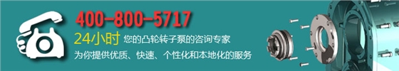 聯系羅德2016032901 聯系羅德2016032901