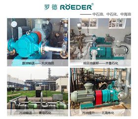 石油石化案例1.jpg 石油石化案例1.jpg