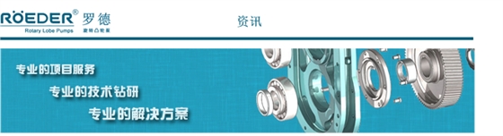 羅德實(shí)時(shí)資訊分享20160627 羅德實(shí)時(shí)資訊分享20160627