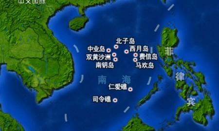 中國與菲律賓在南海區(qū)域爭端的區(qū)域發(fā)現大量豐富的油氣資源 中國與菲律賓在南海區(qū)域爭端的區(qū)域發(fā)現大量豐富的油氣資源