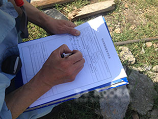 客戶為羅德售后人員您的服務進行打分20160608 客戶為羅德售后人員您的服務進行打分20160608