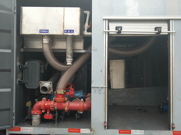 移動泵車羅德凸輪轉(zhuǎn)子泵 移動泵車羅德凸輪轉(zhuǎn)子泵