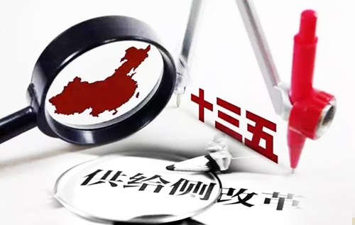 羅德凸輪轉(zhuǎn)子泵關(guān)注石油石化供給側(cè)改革 羅德凸輪轉(zhuǎn)子泵關(guān)注石油石化供給側(cè)改革