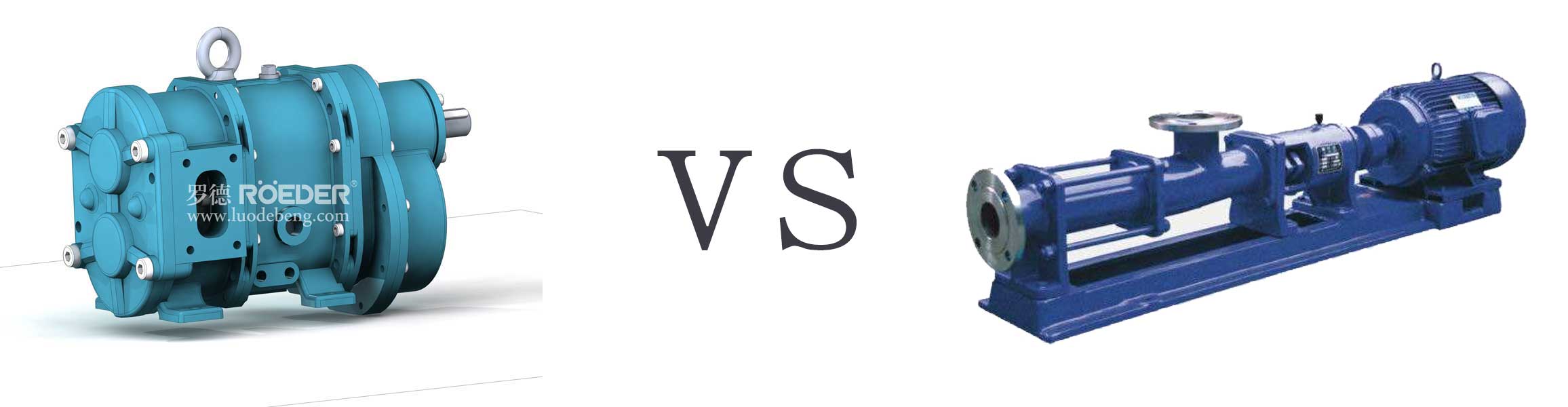 轉(zhuǎn)子泵對比螺桿泵 轉(zhuǎn)子泵對比螺桿泵