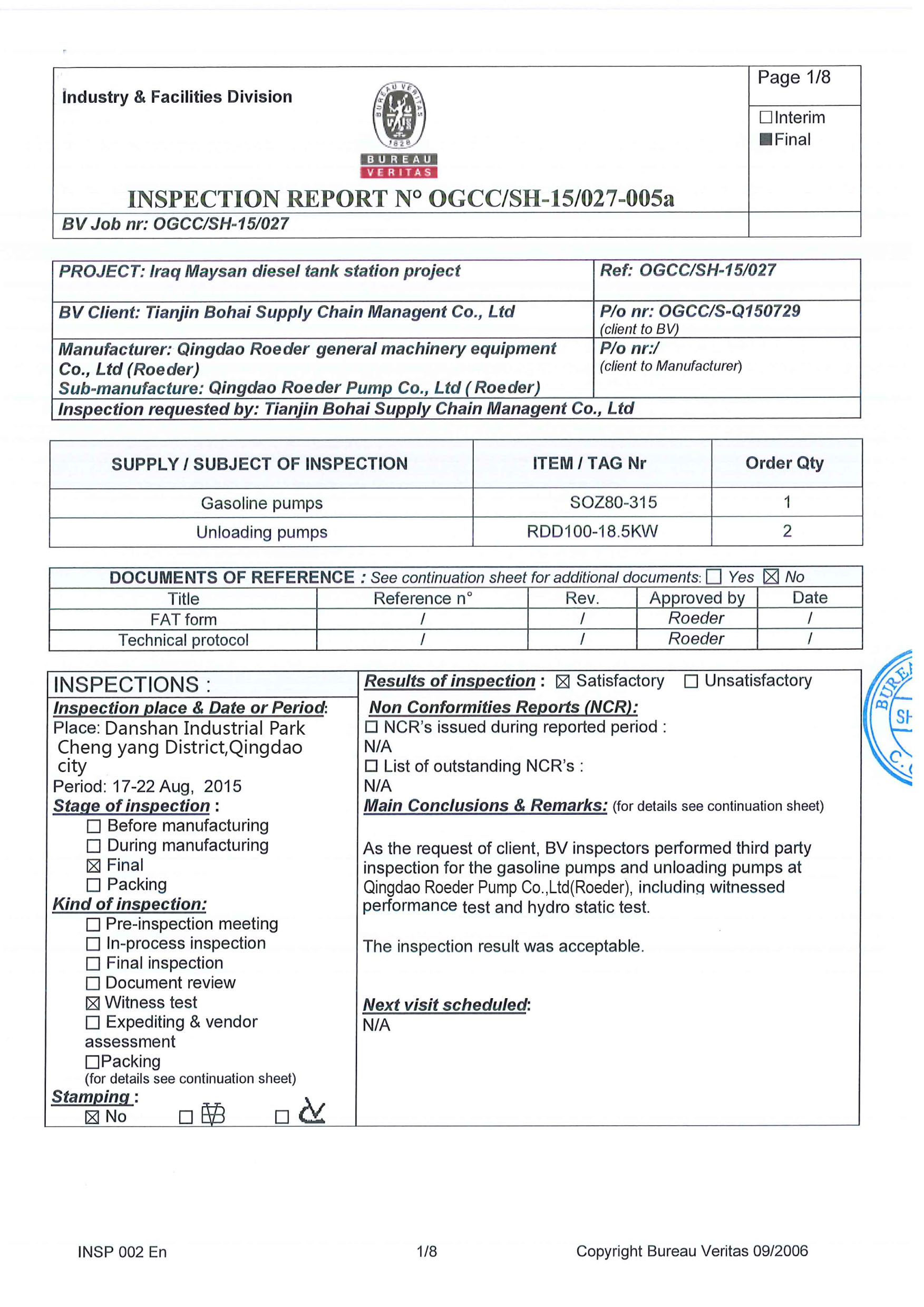 羅德榮譽資質(zhì)：必維國際檢測認證