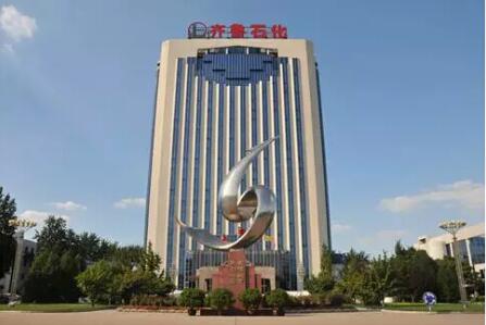 淄博凸輪轉子泵-鐵路裝卸車泵 淄博凸輪轉子泵-鐵路裝卸車泵